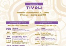 Sogno di un cinema Tivoli di piena estate
